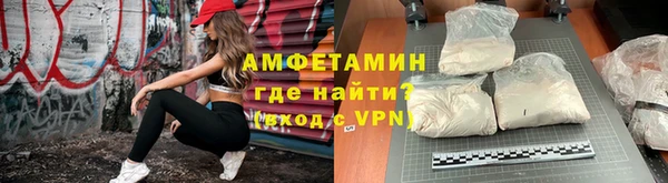 кокаин перу Бугульма