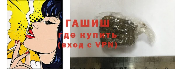 кокаин колумбия Бронницы